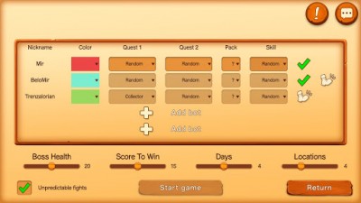 Queen of the hill screenshot №7