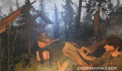 T.D.Z. 3 Тёмный Путь - Сталквест в Зоне screenshot №3