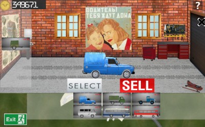 Перевозчик Джо. Лайт screenshot №2