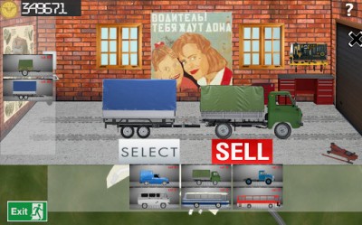 Перевозчик Джо. Лайт screenshot №5