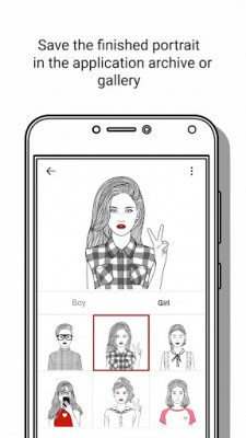 Нарисую screenshot №4