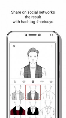 Нарисую screenshot №3