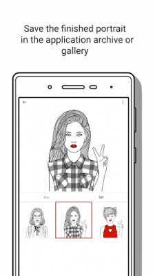 Нарисую screenshot №8