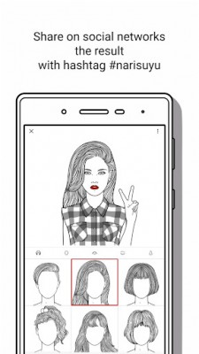 Нарисую screenshot №6