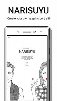 Нарисую screenshot №5