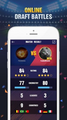 FUT 18 Draft Simulator screenshot №4