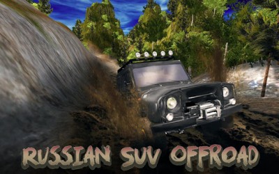 Russian SUV Offroad Simulator screenshot №1