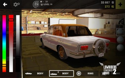 Lowriders Comeback 2 : Russia screenshot №3