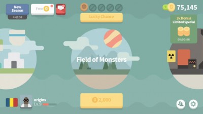 Cosmo Race screenshot №7