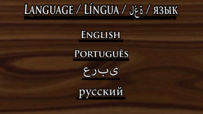 Medal Of Valor 3 - WW2 screenshot №7