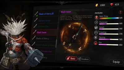 NeverGone screenshot №3