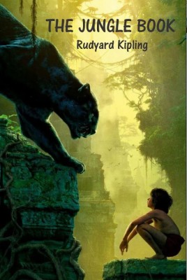 The Jungle Book screenshot №1