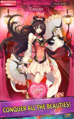 Beauties Battle screenshot №4