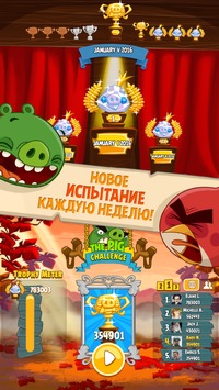 Скачать Angry Birds Seasons v 6.6.2 [ВЗЛОМ: много бонусов] для Андроид