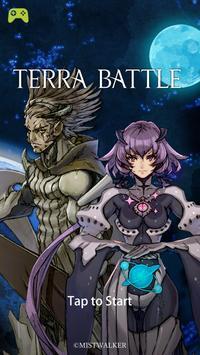 Terra Battle [ВЗЛОМ на здоровье] v 5.5.6 скриншот №1
