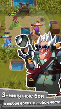 West Legends: 3V3 MOBA 1.1.4 [ВЗЛОМ: бессмертие и нет перезарядки] скриншот №2