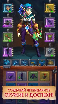 Never Ending Dungeon - IDLE RPG [ВЗЛОМ] 1.6.4