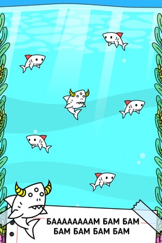 Shark Evolution - Clicker Game v 1.0.10 [ВЗЛОМ на деньги] скриншот №2