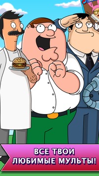 Animation Throwdown: TQFC v 1.105.0 [ВЗЛОМ на деньги] скриншот №1