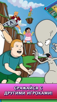 Скачать Animation Throwdown: TQFC v 1.105.0 [ВЗЛОМ на деньги] для Андроид