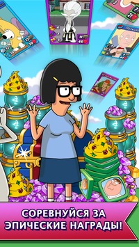 Animation Throwdown: TQFC v 1.105.0 [ВЗЛОМ на деньги] скриншот №5