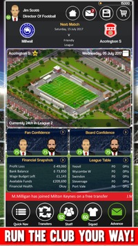 Club Soccer Director 2018 - Football Club Manager v 2.0.8e [ВЗЛОМ на деньги] скриншот №2