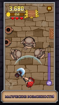 Monster Hammer 1.4.2 [ВЗЛОМ: много денег]