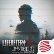 LifeAfter 1.0.145