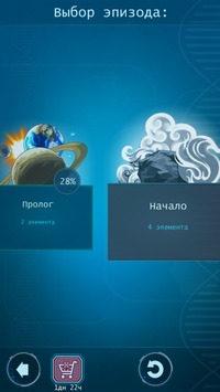 Анти – Наука 3.0 Blitz v 1.0.0 скриншот №2