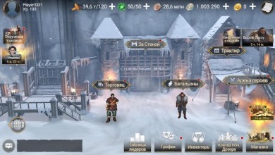 Game of Thrones - За Стеной 1.0.3 скриншот №8