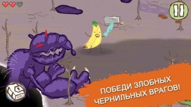 Draw a Stickman: EPIC 2 v 1.2.1.57 [ВЗЛОМ: бессмертие] скриншот №5