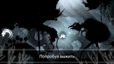 Evil Cogs 6.1.1 [ВЗЛОМ: много денег]