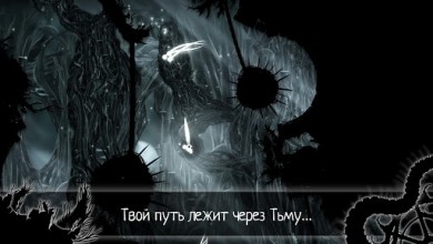 Скачать Evil Cogs 6.1.1 [ВЗЛОМ: много денег] для Андроид