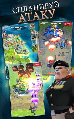 RAID HQ [ВЗЛОМ] v 2.302 скриншот №2