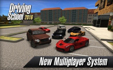 Driving School 2016 v 2.2.0 [ВЗЛОМ: Много денег] скриншот №8