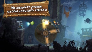 Rayman Adventures [ВЗЛОМ много монет] v 3.9.0 скриншот №5