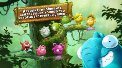 Rayman Adventures [ВЗЛОМ много монет] v 3.9.0