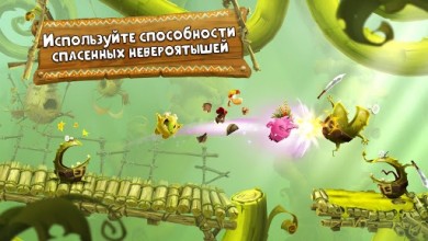 Скачать Rayman Adventures [ВЗЛОМ много монет] v 3.9.0 для Андроид