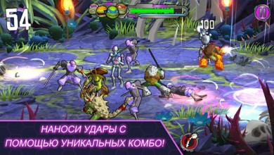 TMNT Portal Power [ВЗЛОМ: Все разблокировано, много здоровья ] v 222 скриншот №2