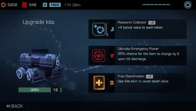 Vector 2 [ВЗЛОМ: много денег] v 1.0.4 скриншот №7