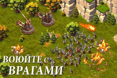 Lords & Castles [ВЗЛОМ] v 1.57 скриншот №1