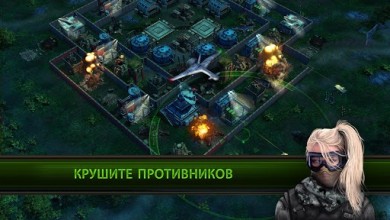 Arma Mobile Ops v 1.1.0 скриншот №5