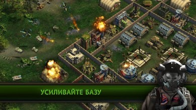 Arma Mobile Ops v 1.1.0