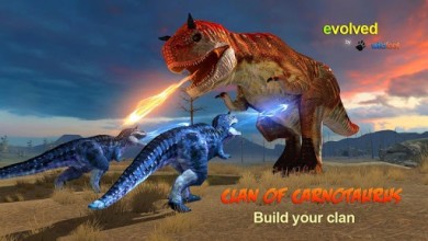 Clan of Carnotaurus v 1.0 [ВЗЛОМ: На очки] скриншот №1
