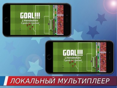 Tiki Taka World Soccer [ВЗЛОМ: Все разблокировано] v 1.0.1 скриншот №8