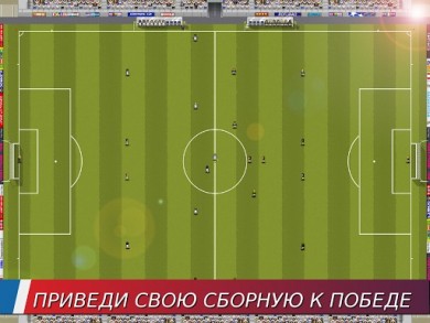 Скачать Tiki Taka World Soccer [ВЗЛОМ: Все разблокировано] v 1.0.1 для Андроид