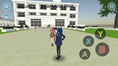 High School Simulator GirlA v 3.2 скриншот №8