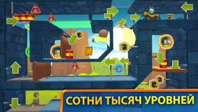 Big Bang Racing v 3.7.2 [ВЗЛОМ: много денег] скриншот №5