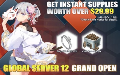 GODDESS KISS [ВЗЛОМ: бессмертие] v 1.066.12 скриншот №1