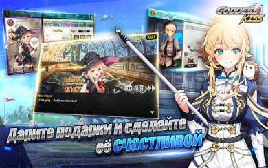 Скачать GODDESS KISS [ВЗЛОМ: бессмертие] v 1.066.12 для Андроид